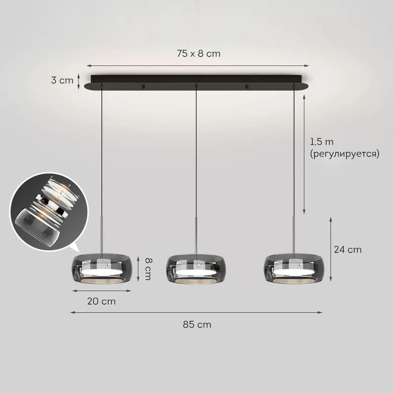 3 подвеса на планке
