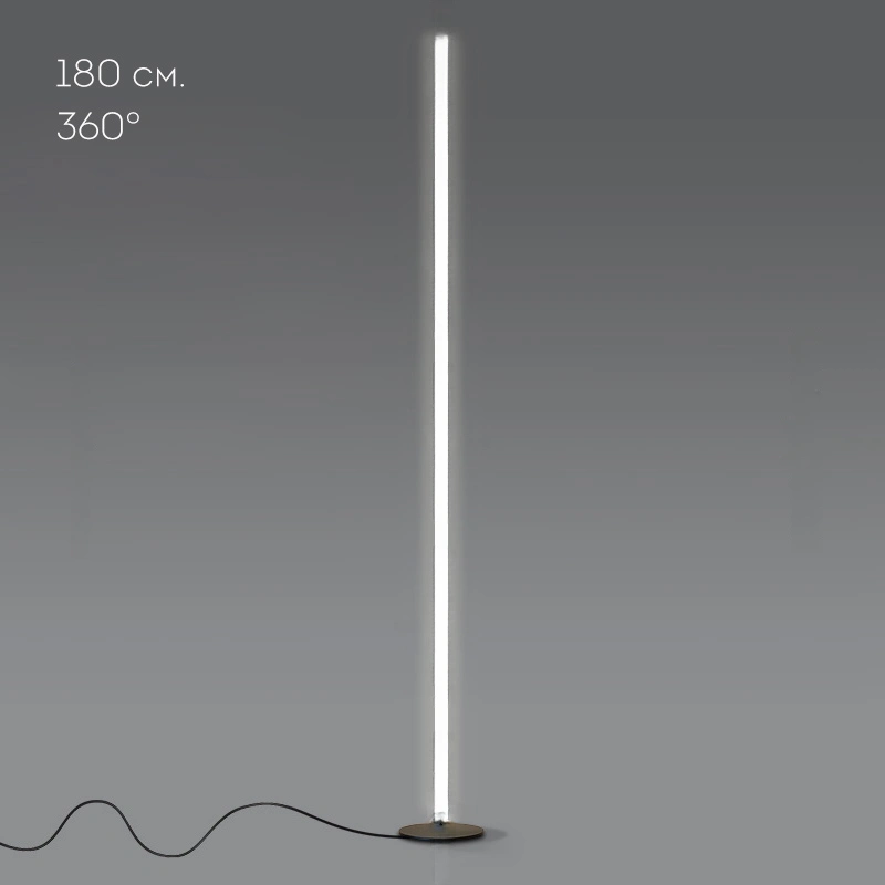 Торшер FABIA FL