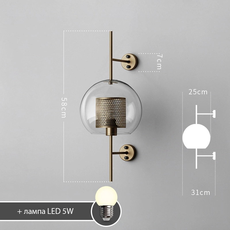 Плафон шар. Размер L. Цвет латунь.