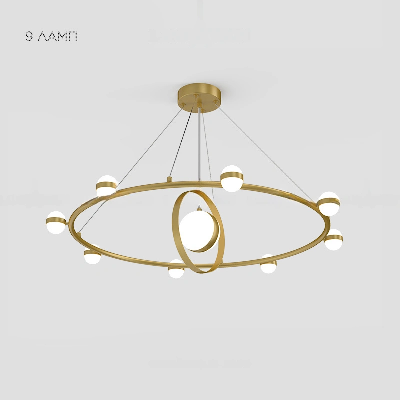 9 плафонов. Цвет золото (гальваника).