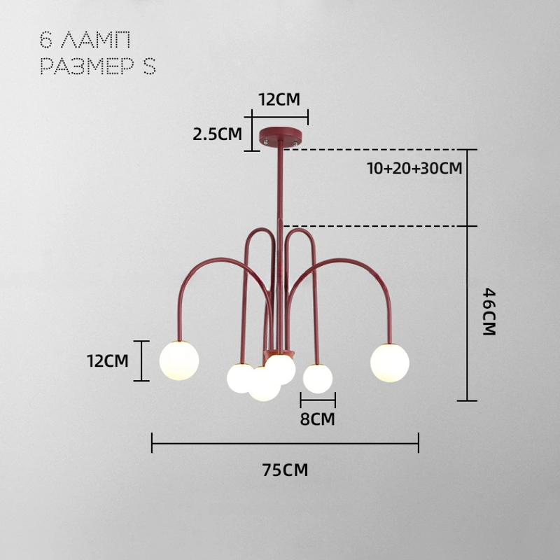 6 плафонов. Размер S. Цвет красный.