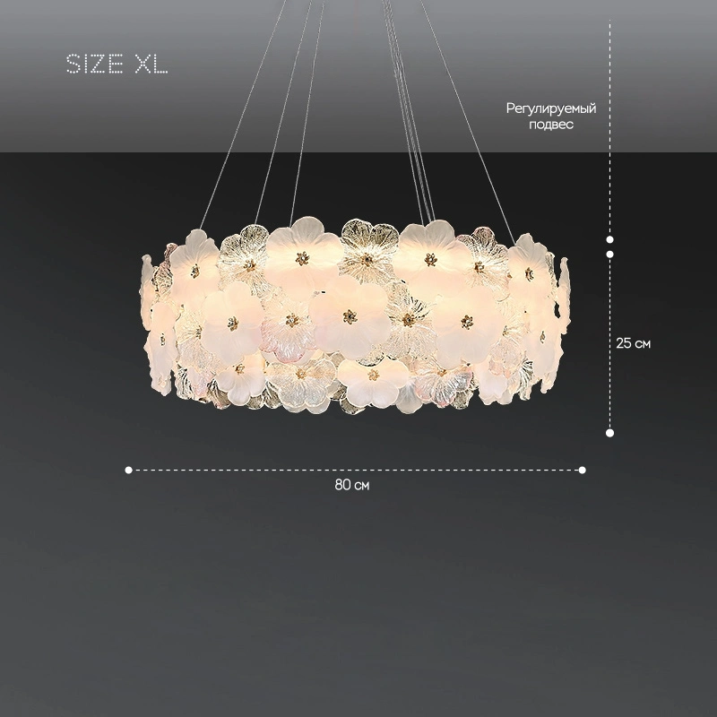 Размер XL
