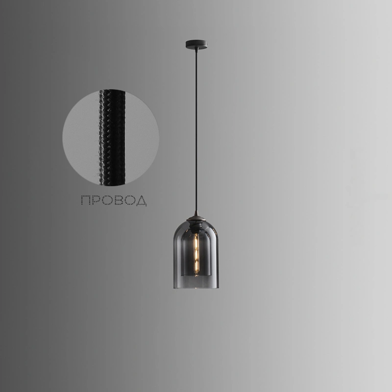 1 светильник на подвесе. Цвет дымчато-серый
