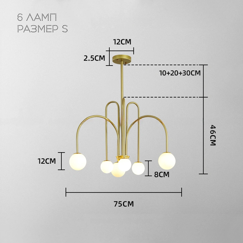 6 плафонов. Размер S. Цвет золото.