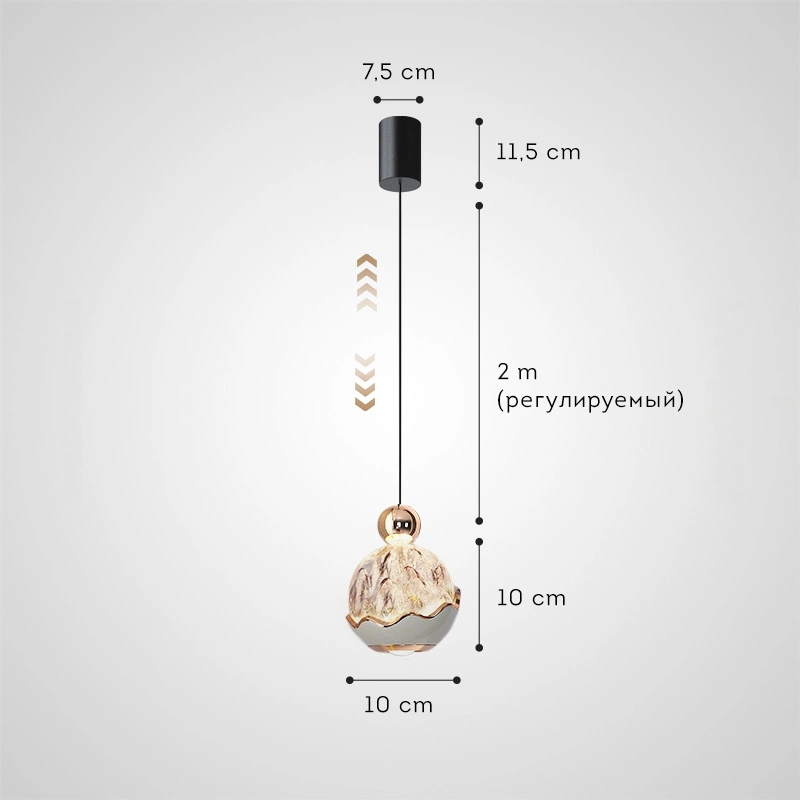 Цвет молочно-белый. С лифтом и сенсором. Трехцветный свет