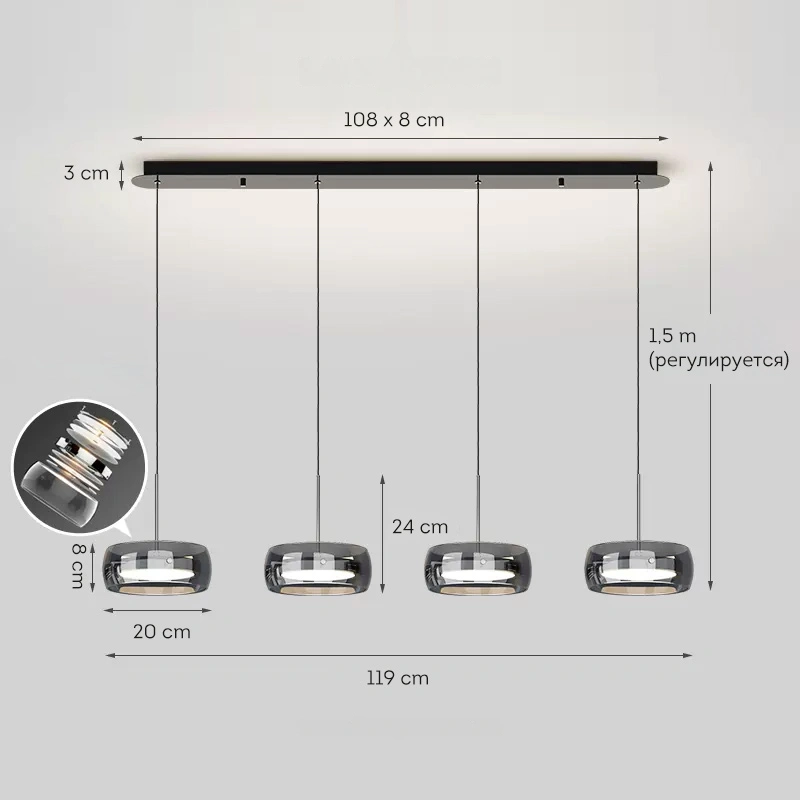 4 подвеса на планке