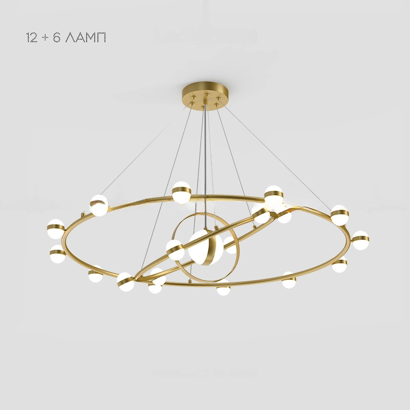 19 плафонов. Цвет золото (гальваника).