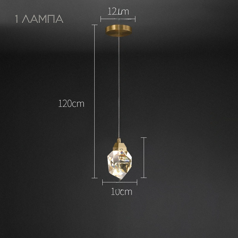 Подвесной светильник CRISTEL ONE