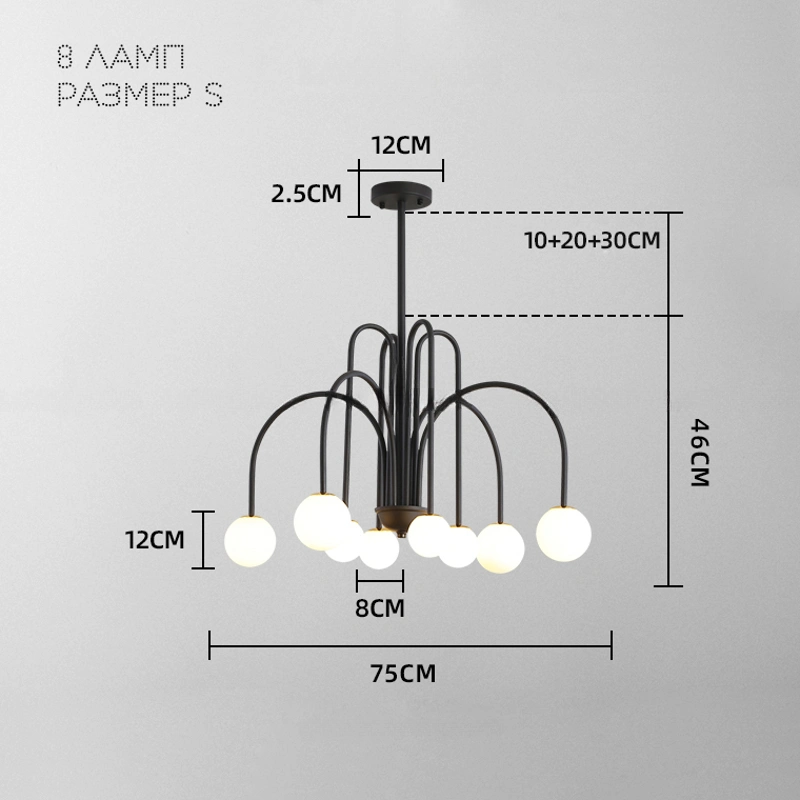 8 плафонов. Размер S. Цвет черный.