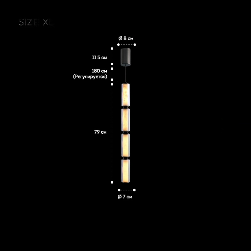 Размер XL