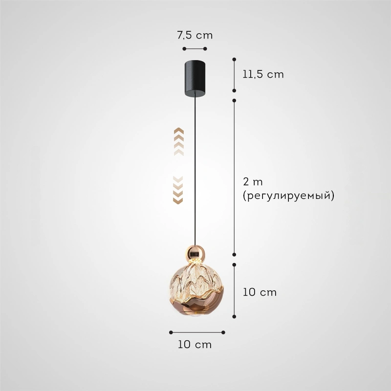 Цвет золото. С лифтом и сенсором. Трехцветный свет