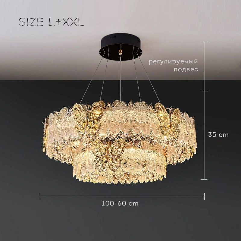 Размер Combo L+XXL