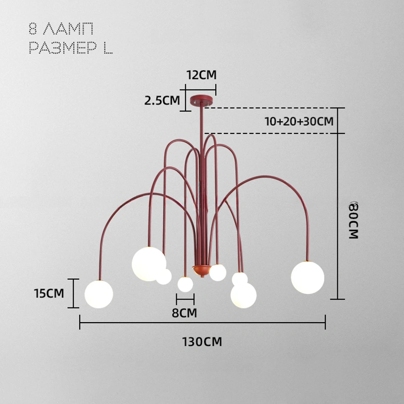 8 плафонов. Размер L. Цвет красный.