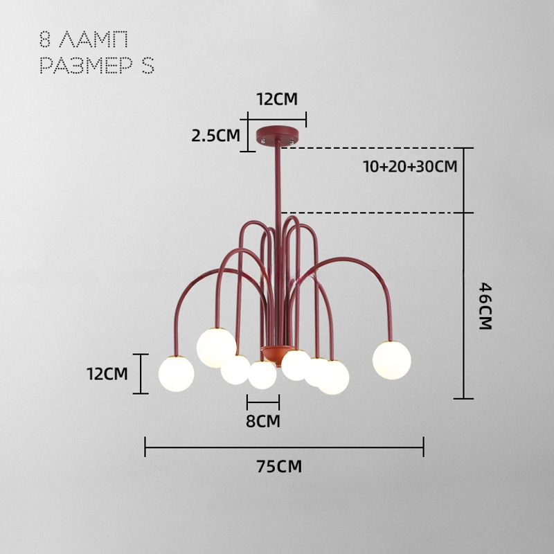 8 плафонов. Размер S. Цвет красный.