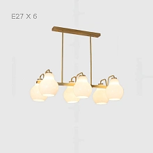 Реечный, рядный светильник JOCELIN LONG