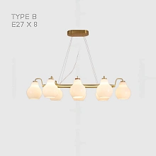 Реечный, рядный светильник JOCELIN LONG