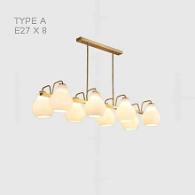 Реечный, рядный светильник JOCELIN LONG