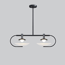 Реечный, рядный светильник REMO Linear light