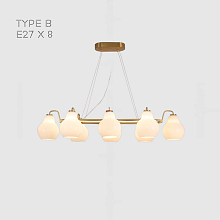 Реечный, рядный светильник JOCELIN LONG